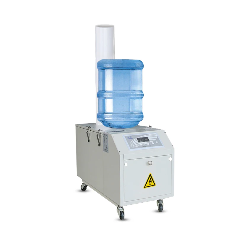 Shiteng ST-06Z ultrasonic humidifier atomizer industrial  6 liters/hour humidity increase to air high flow humidifier