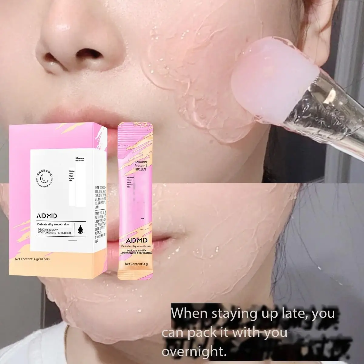 Collagen Leave on Mask Frozen Film Nicotinamide Gel Facial Mask 4g*20 Bags Beauty Face Masks Cosmetics Skincare Best SPA