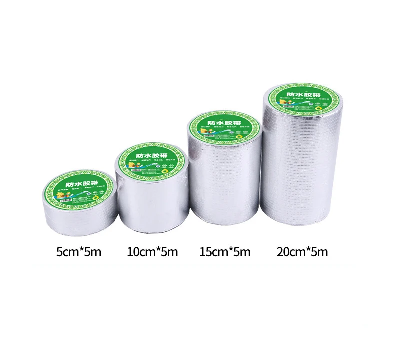 Aluminium Faced  Waterproof  Butyl Rubber Self Adhesive sealing Tape