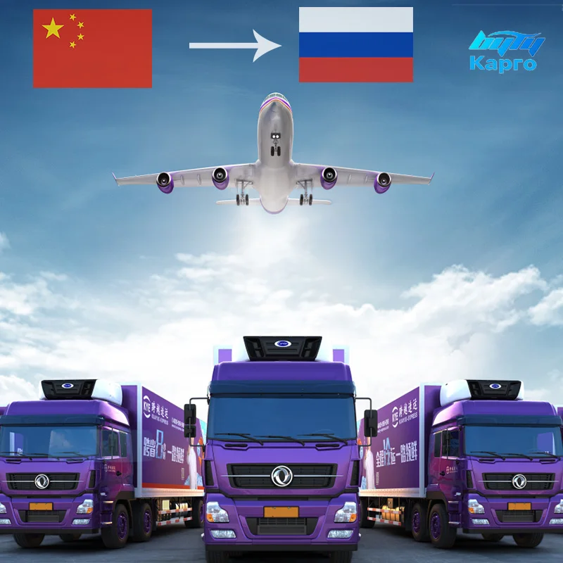China Products Business Logistic Service From Shenzhen China To Russia Shipment Freight Forwarder Goods Shipping Agent