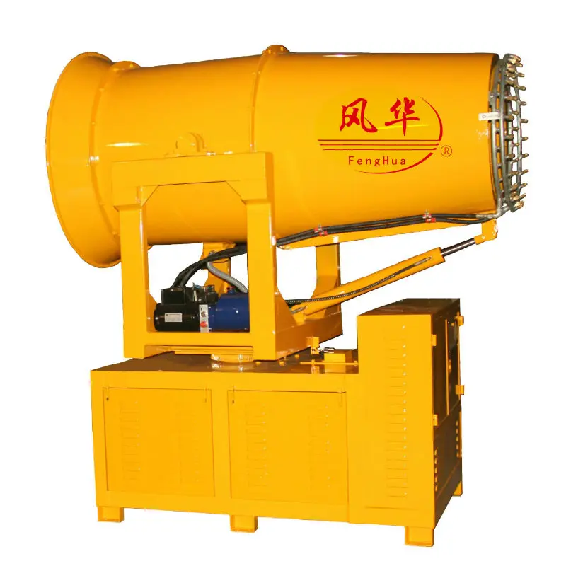 Dust Suppression Electric Foggers Portable Misting Fog Machine Small Disinfection Mist Fog Spraying Machine