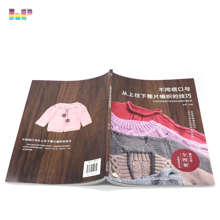 
China Custom High Quality Lower Price Paperback Catelog Color Printing Service Supplier 