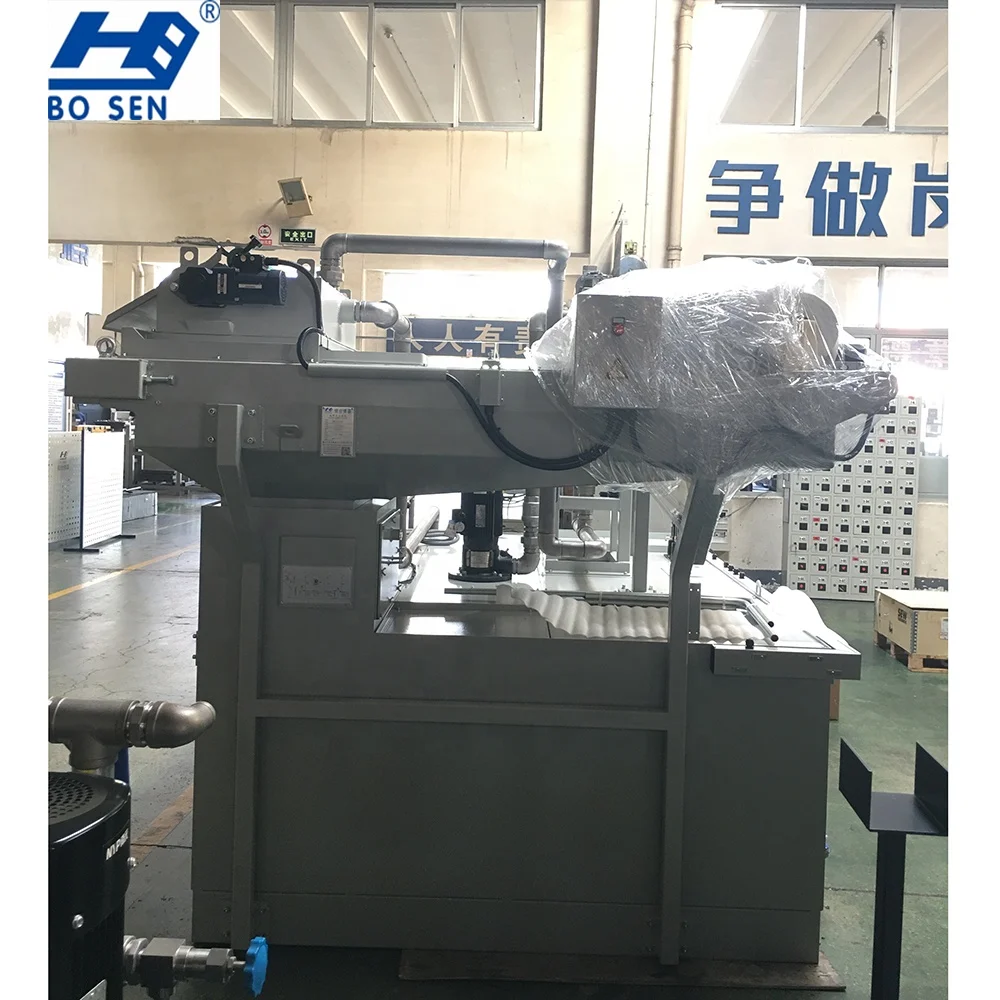 Grinding machine filter cutting fluid emulsion cooling fluid comprehensive filtration water tank