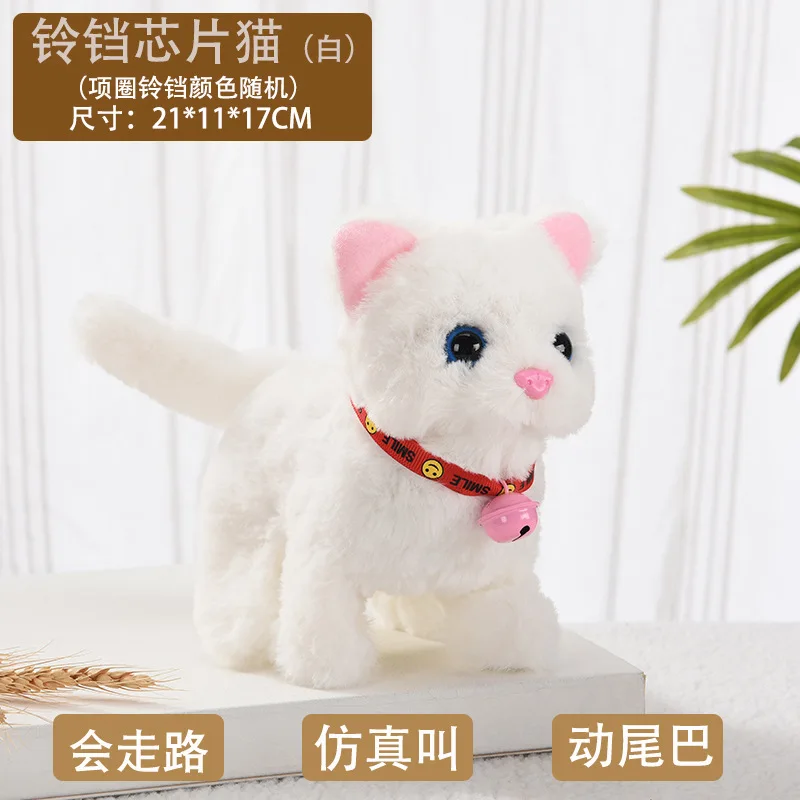 Electric White Cat Plush Toy Simulation Soft Speaking Walking Easter Bunny Stuffed Toys Children Interactive Animal Doll Gift