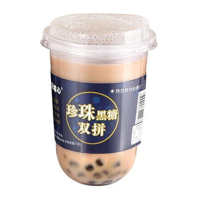 Чашки для чая с молоком оптом китайский мгновенный чай