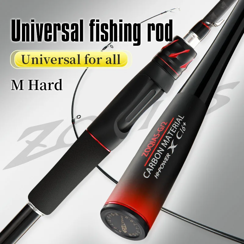 Higher Quality Stretchable Fishing Rod Sea Fishing Spinning Rod Long Casting Carbon Fiber Fishing Lure