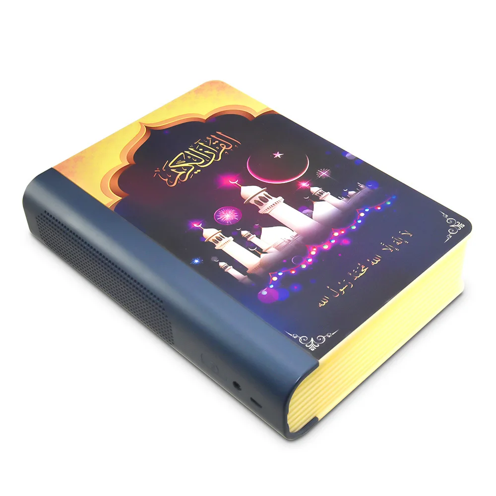 14 languages azan Book lamp quran  free download mp3 quran-speaker quran player