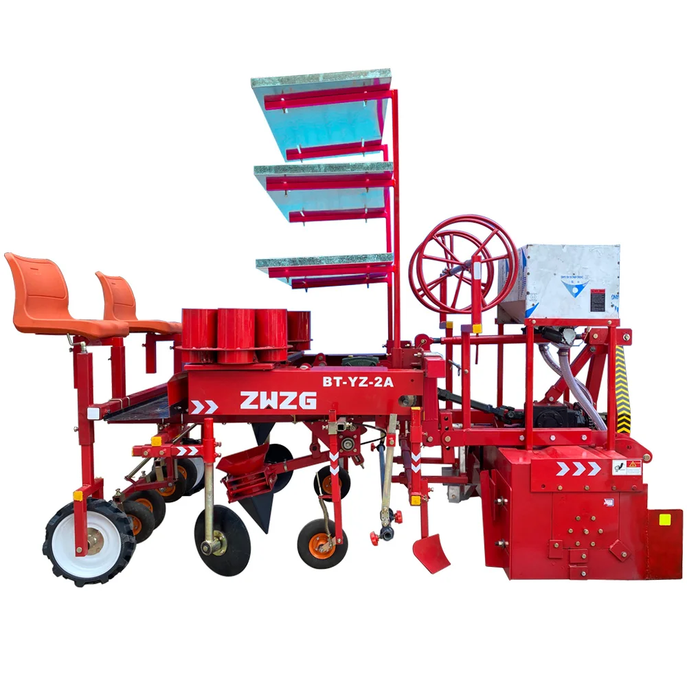 ZWZG Brand 2 Row Multifunctional Seedling Transplanter