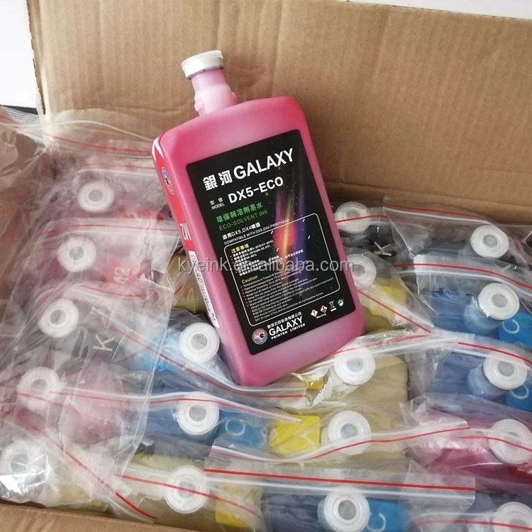 galaxy eco solvent ink M.jpg