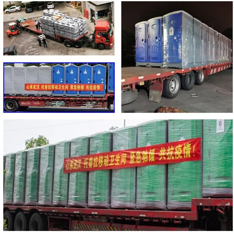 outdoor mobile porta potty public portable plastic toilet manufacture