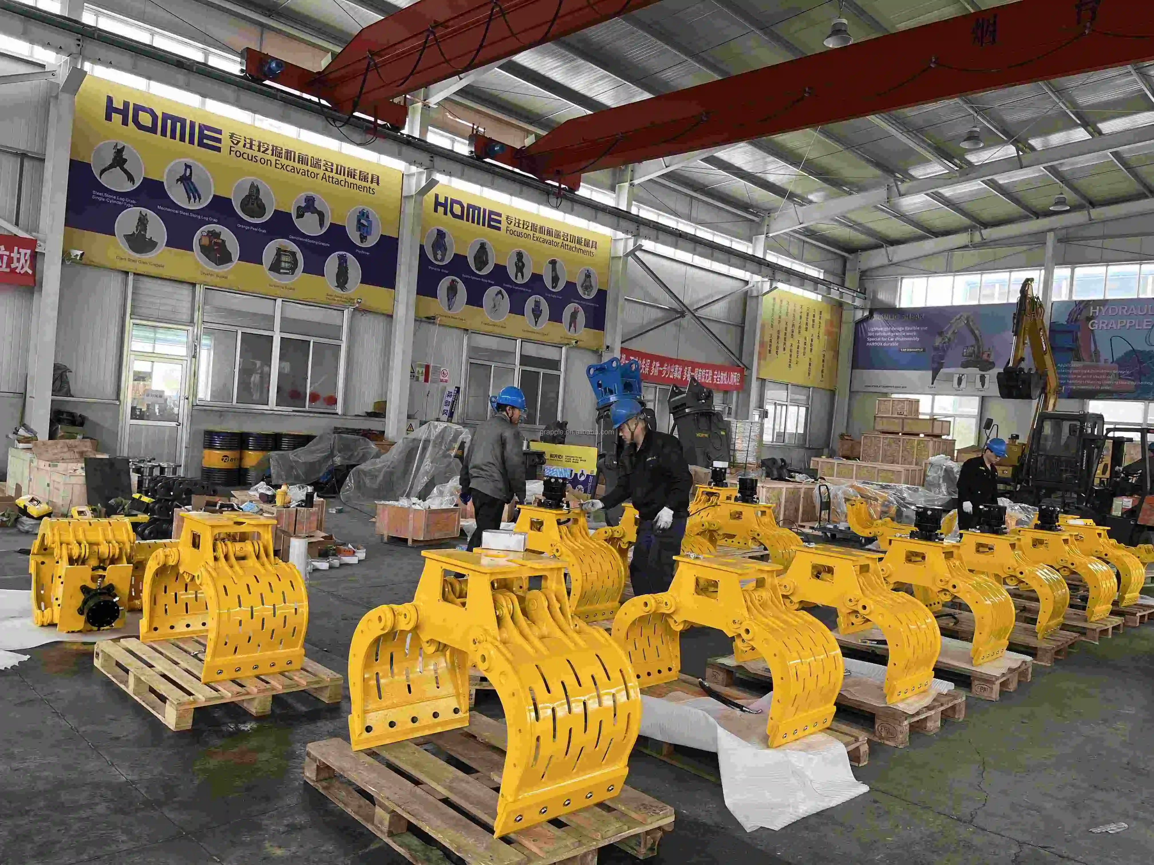HOMIE Hydraulic Separator Clamp,Rotary Sorting Clamp for 2ton to 30ton Excavator