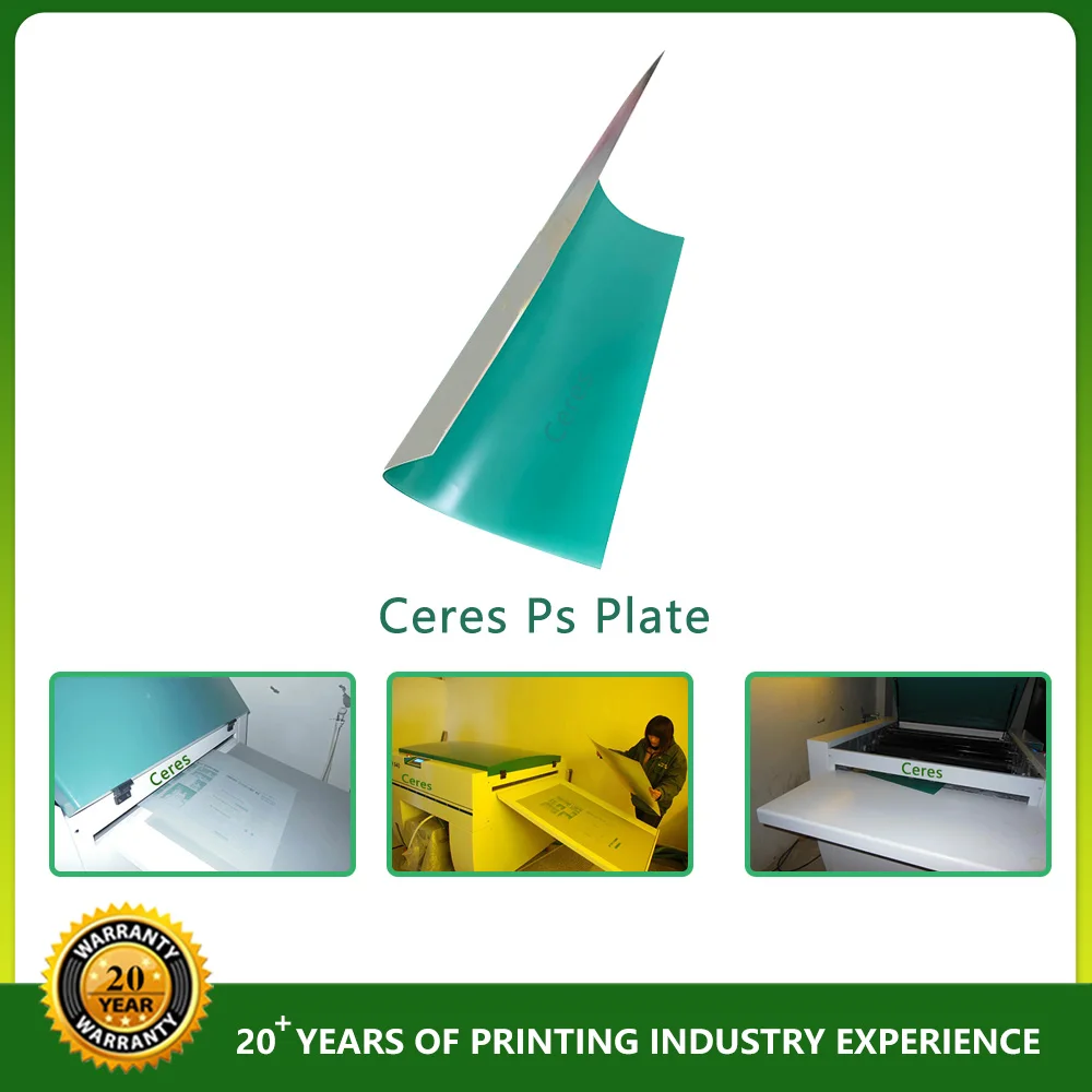 Ceres UV CTP Plate CTCP Uv офсетная печатная