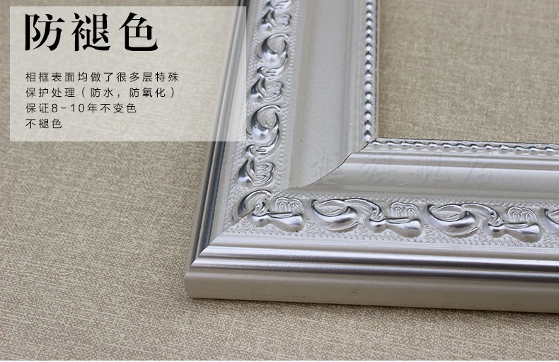 Classic Style Ornate Antique European style Solid Pine Wood Carving Vintage Gold Photo Pictures Frame