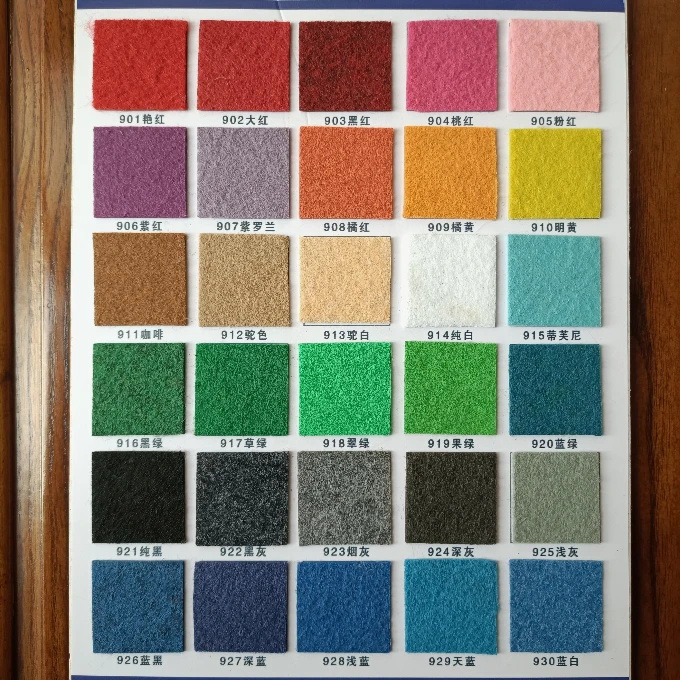 Factory wholesale anti slip textured spacer carpet china carpet manufacturer custom carpet