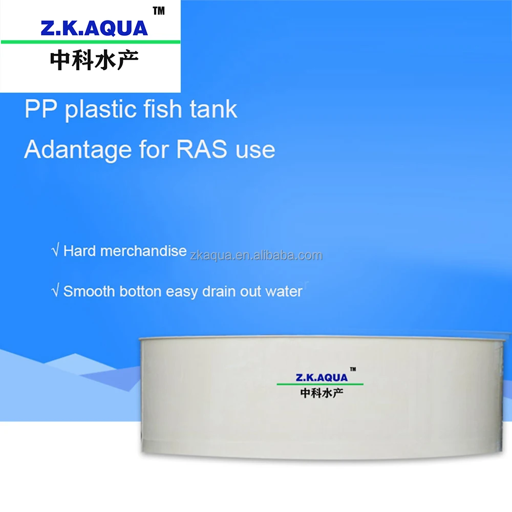 other aquaculture equipment tilapia pisciculture small ras fish farming aquaculture equipment fish farms tanks