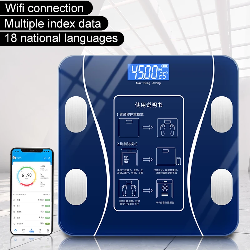 Small MOQ Wholesale 180KG Body Scale Digital Smart Body Fat Weight Scale