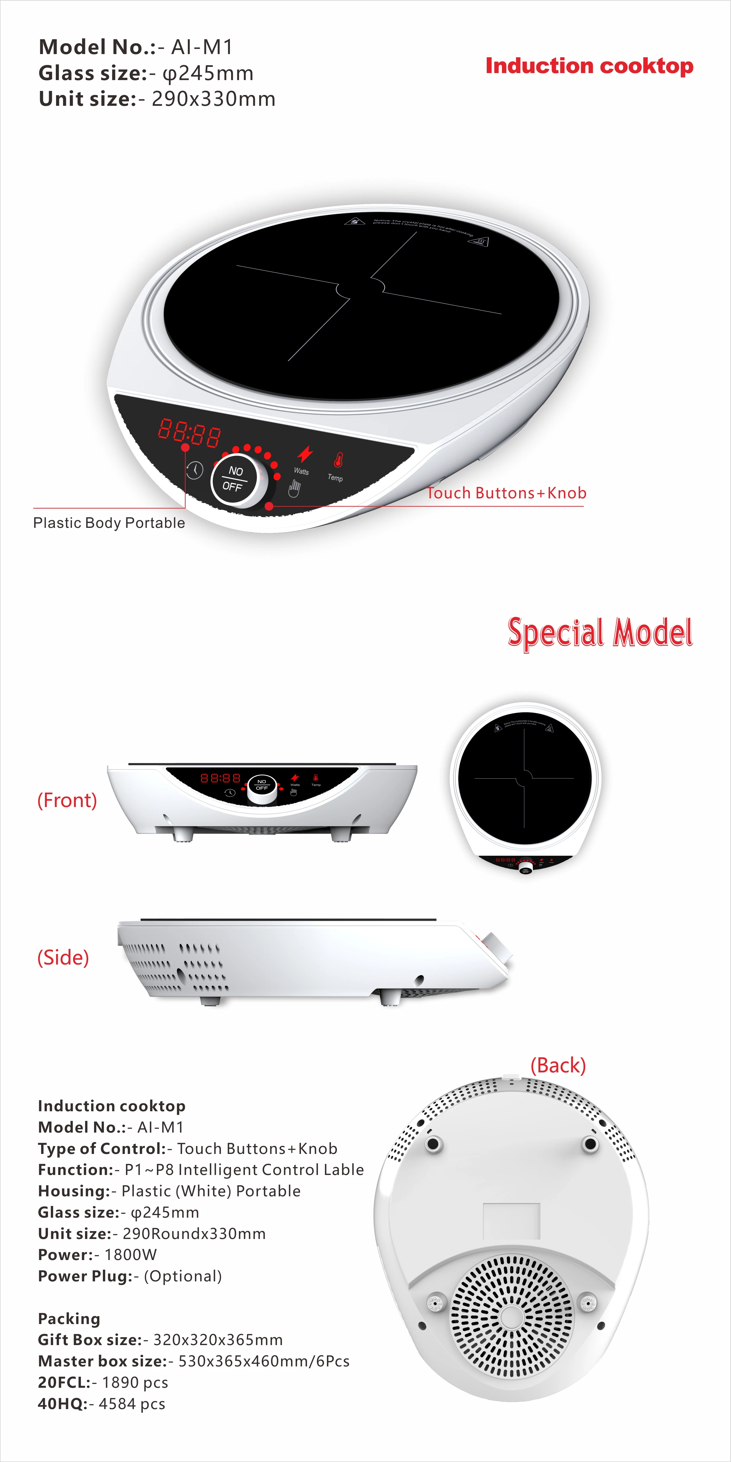 AI-M1 China manufacturer portable electric stove Electric hotplate for fast cooking and multifunction