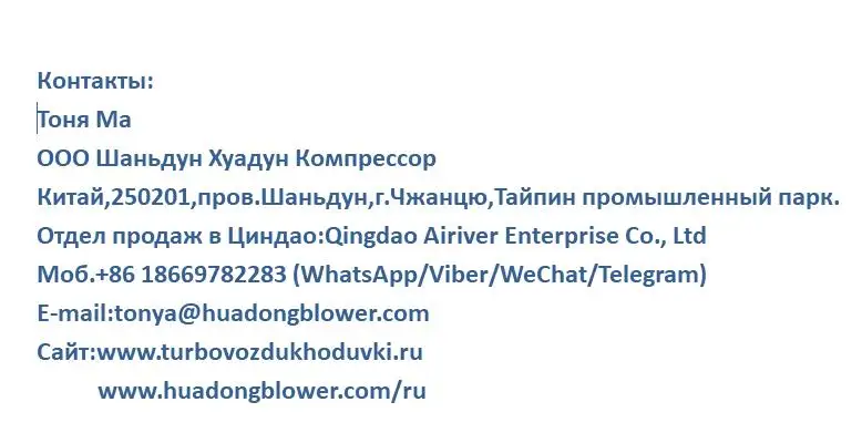 36020210316111441075