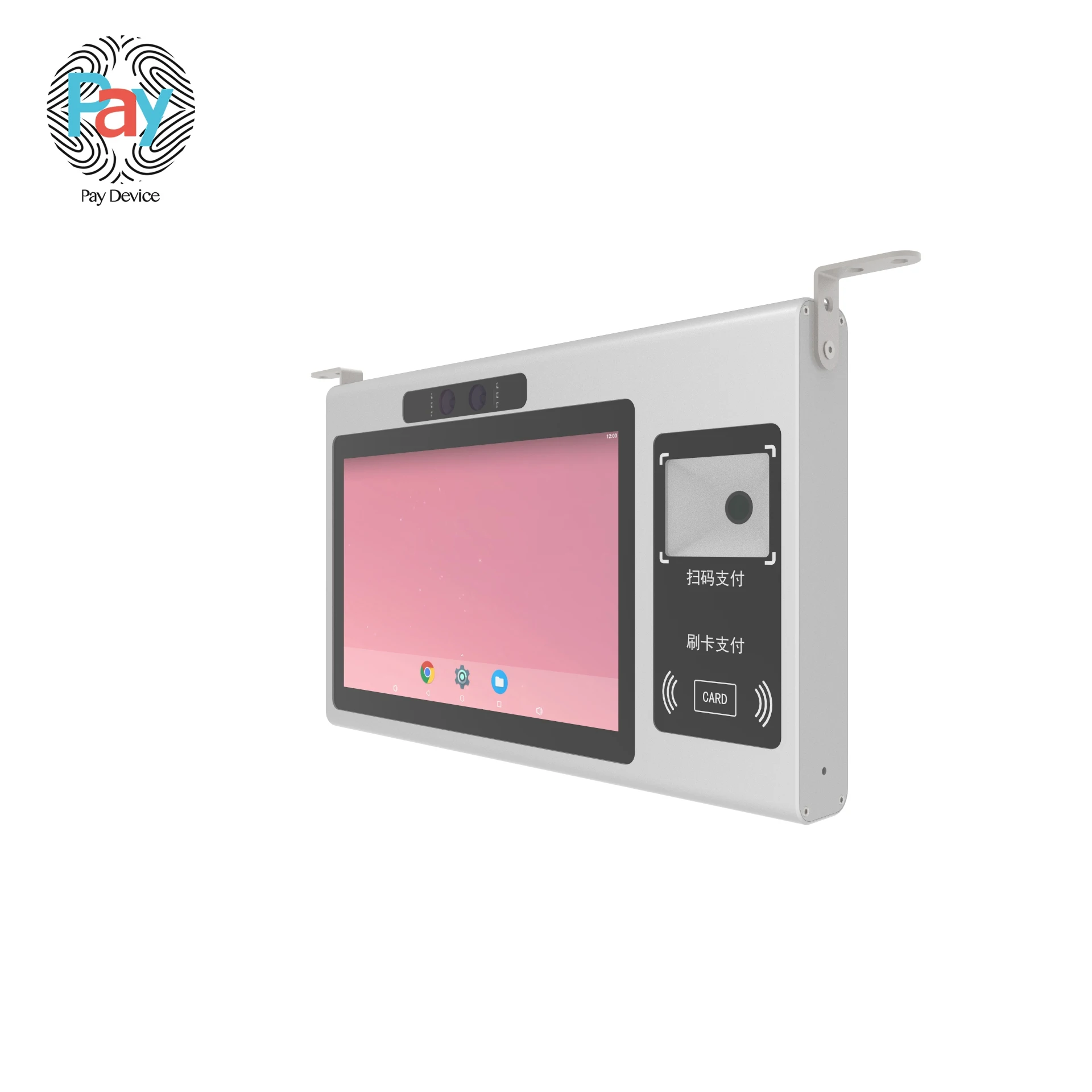 Custom 10 inch tablet android keys NFC electronic cash registers tablet pos stand