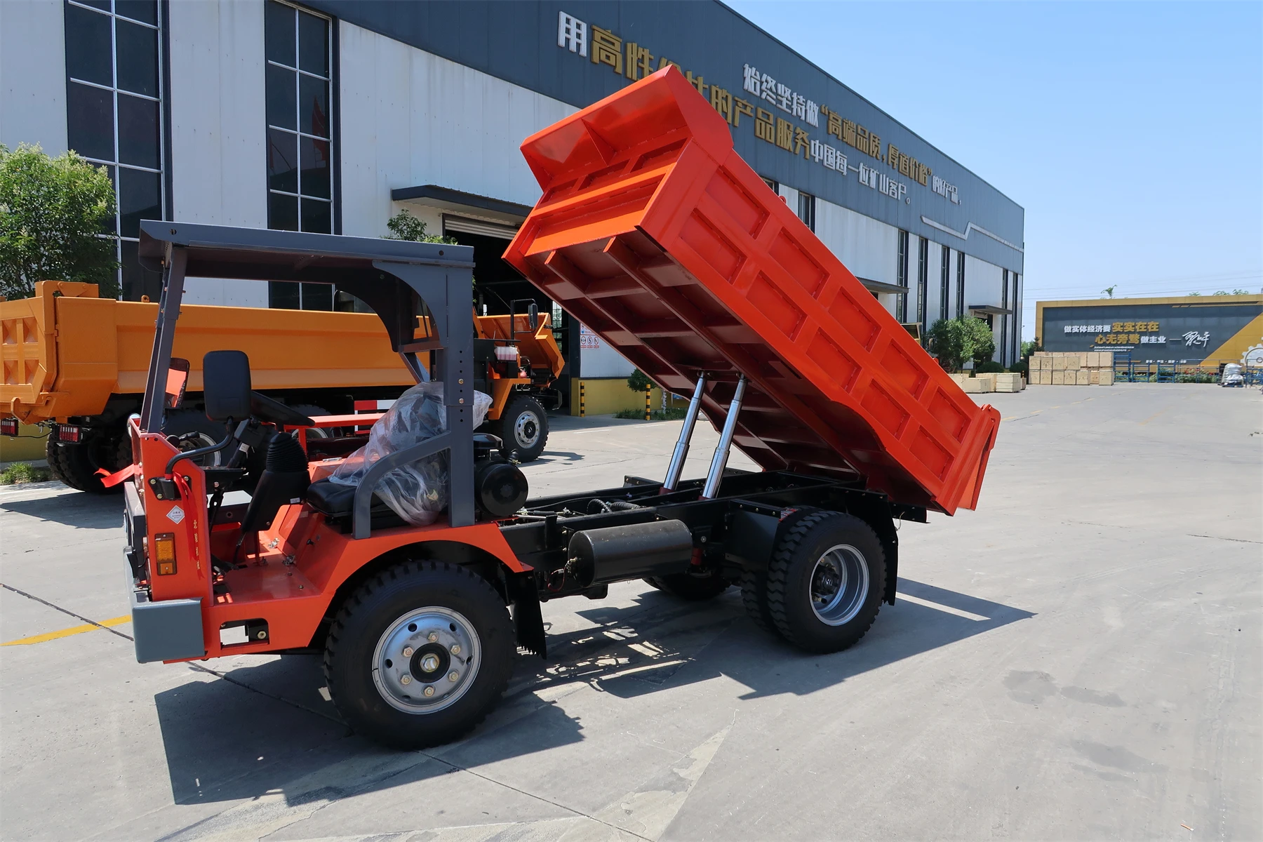 HuanSheng Mine Use 4 Wheel Drive Hydraulic Double Rear Cylinder Diesel Engine Dump Truck