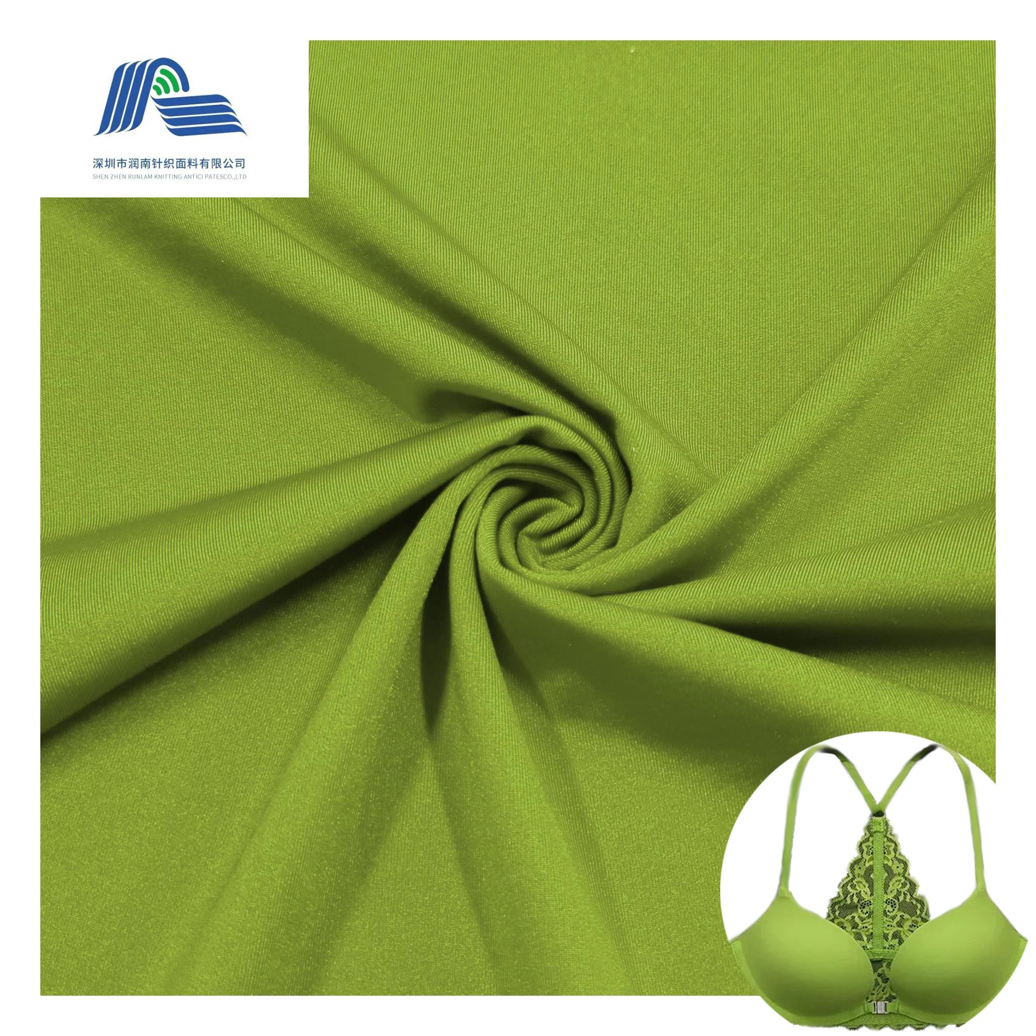 2022 Hot sale Knit 82 Nylon 18 Spandex Stretch Wholesale China Single Jersey Shiny Knitted Underwear Fabric