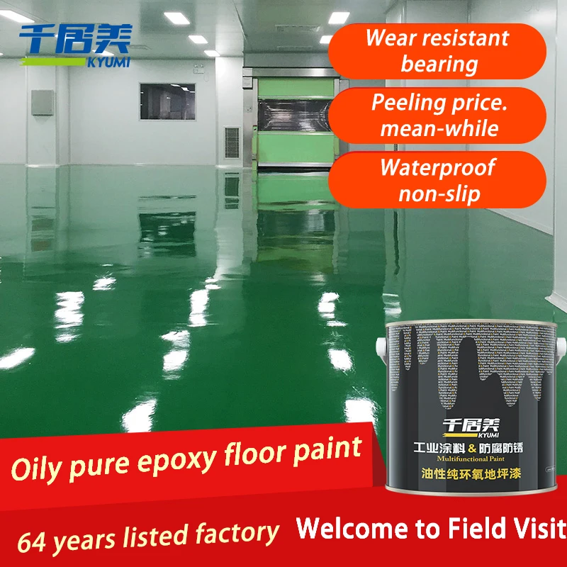 Widely Used Superior Quality New Type Oil Based Pure Epoxy Floor Paint