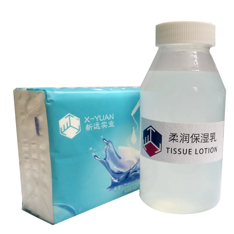 Latest good quality direct selling chemical agents for Silicone softener