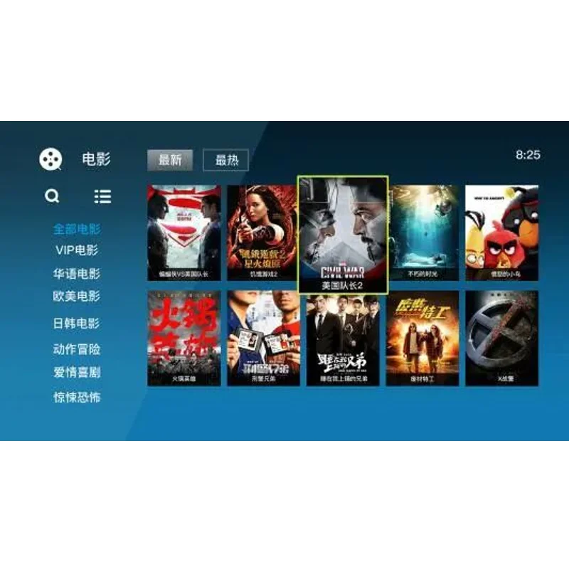 Высокое качество 4K IPTV подписка на 12 месяцев с Бесплатная 24 часов тест Код для Android TV Box Рабочая чистой и гладкой