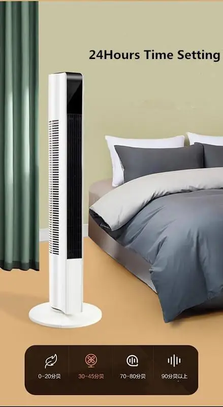 Factory 2022 32Inch Oscillating Bladeless air Cooler Floor Portable Electric Tower Fan Stand Remote control tower fans for home