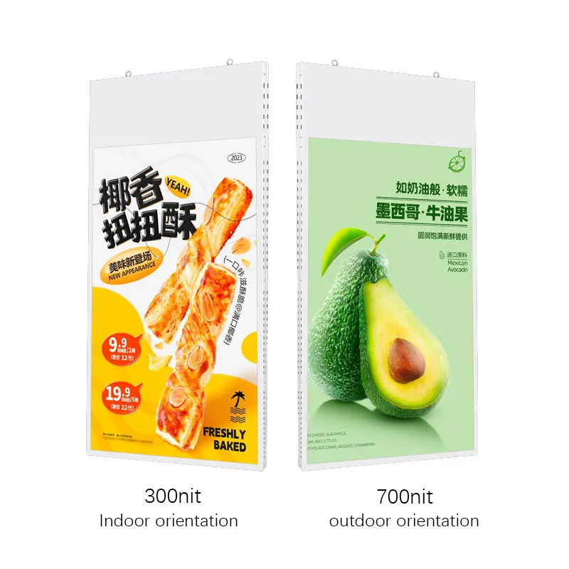32inch Double side advertising display android system digital signage indoor lcd screen display