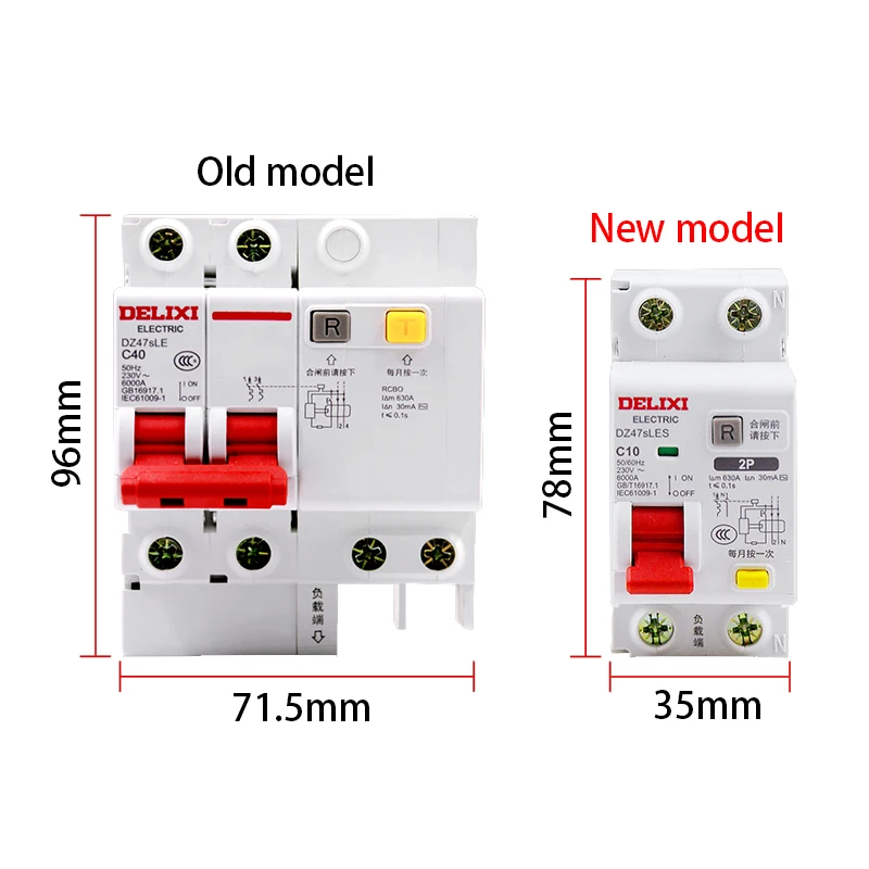 3P+N Electric Power Switch Industrial Follower Small DZ47SLES Circuit Circuit Short -circuit Protective Protective Router