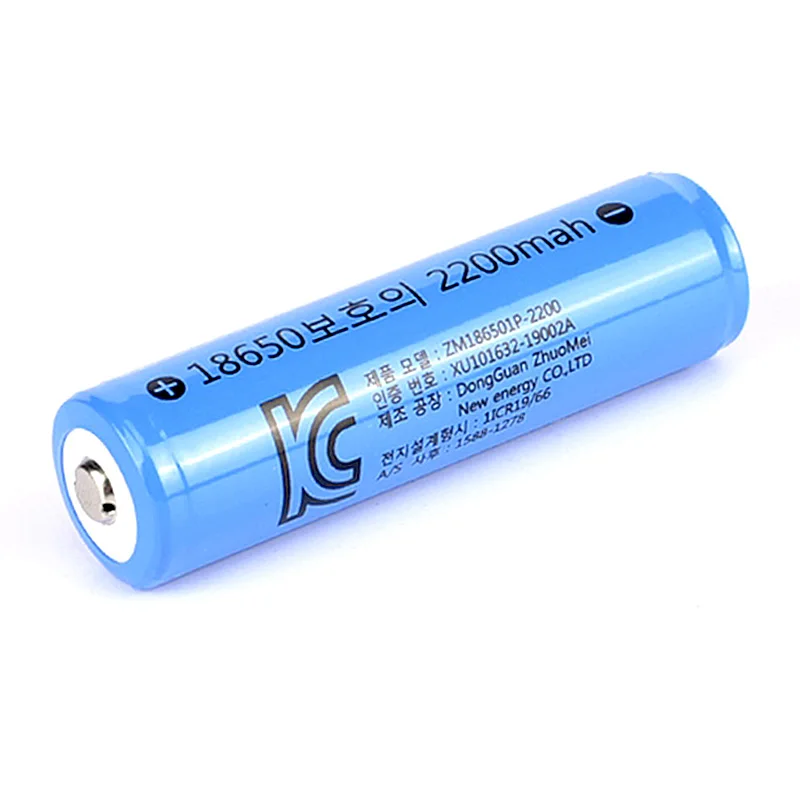 KC Certificate 18650 battery 2200mAh 2200 mah 3.7v Rechargeable li-ion battery 18650 lithium ion batteries with PCM