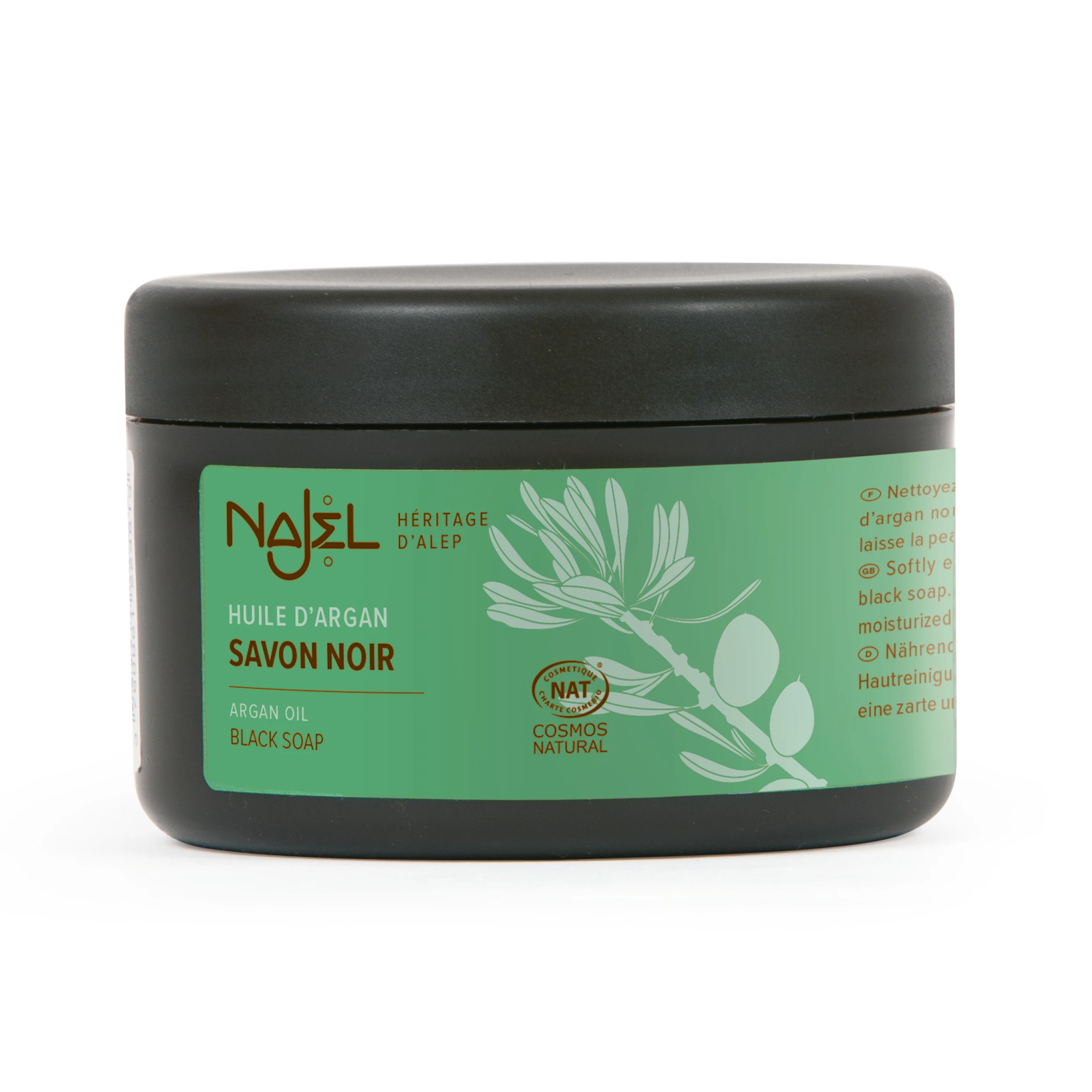Najel Nourishing Smoothing Exfoliating Organic Argan Oil Natural Pure Black Soap, Home-spa for All Skin Types Face Exfoliator