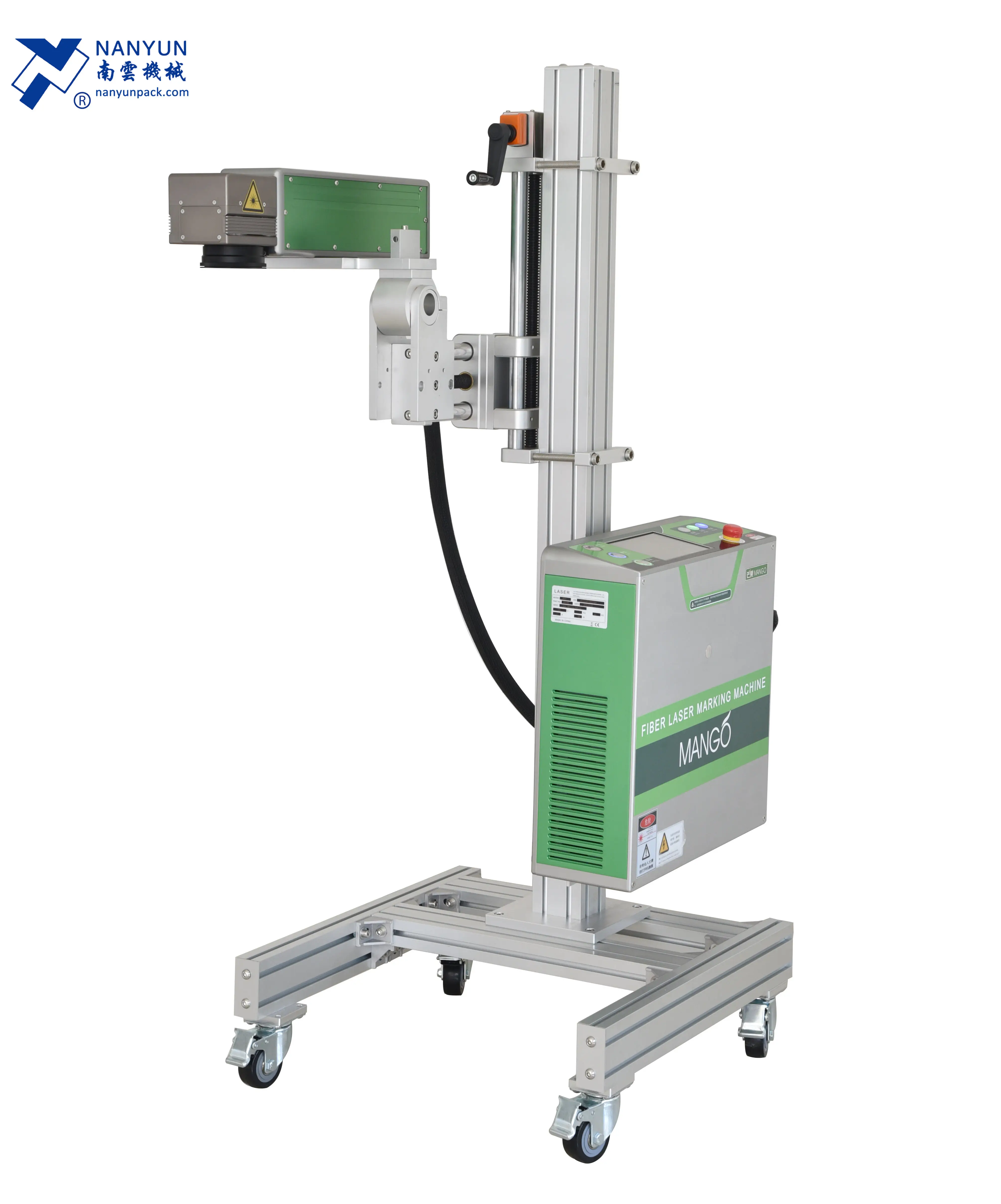 30 Watt Mopa Fiber Laser Marking Machine