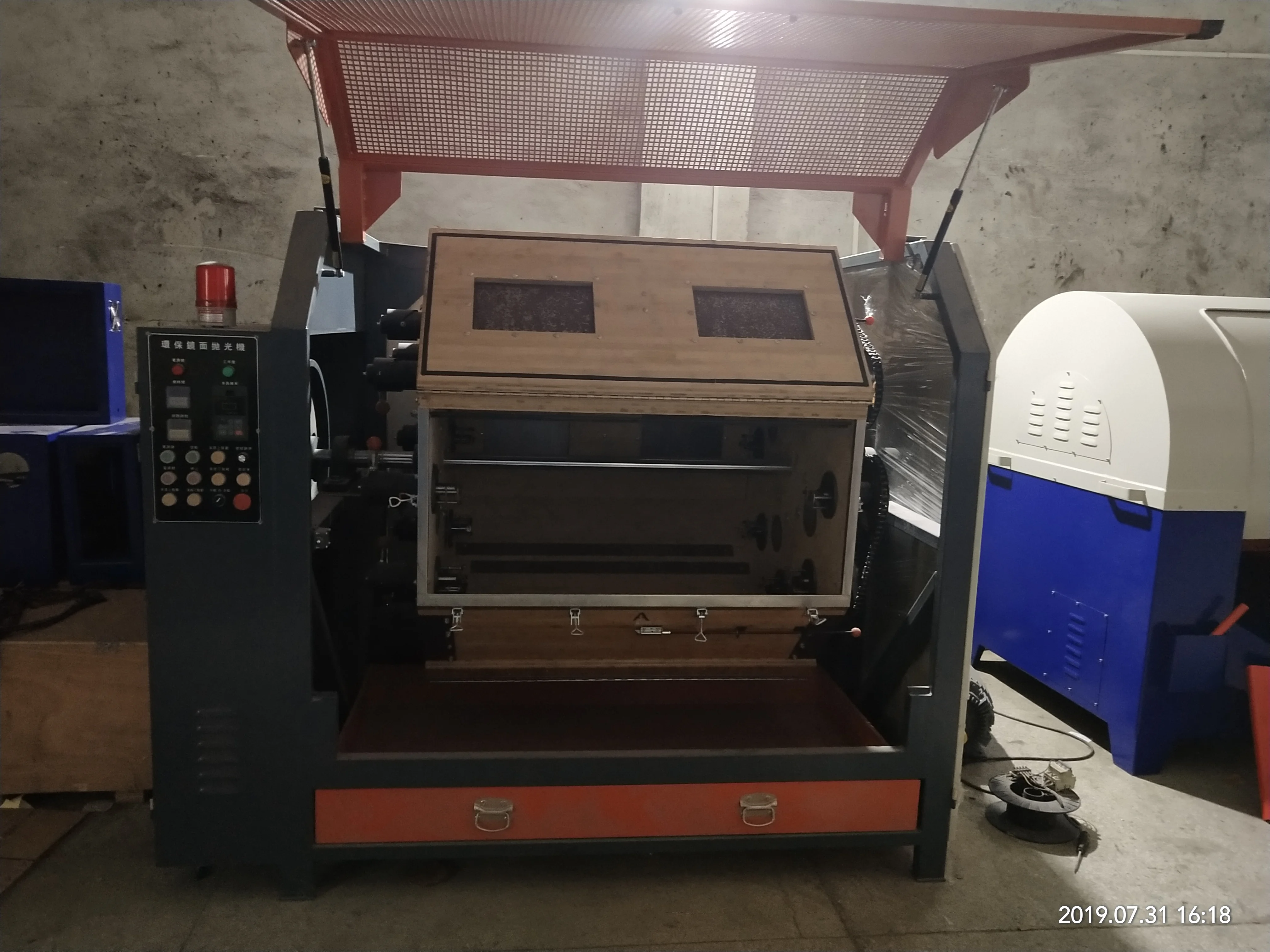 High Quality 8K Mirror Finish Polishing Machine for Stainless Steel