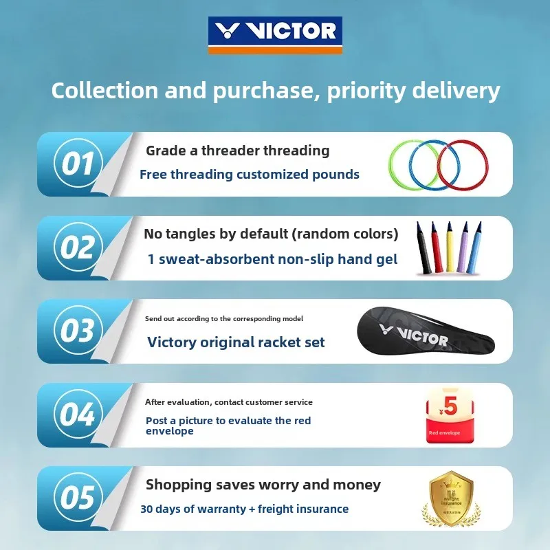 Victor Victory Small Hammer Badminton Racket Genuine Full Carbon Fiber Ultra-Light and Durable with Hard and Soft Features