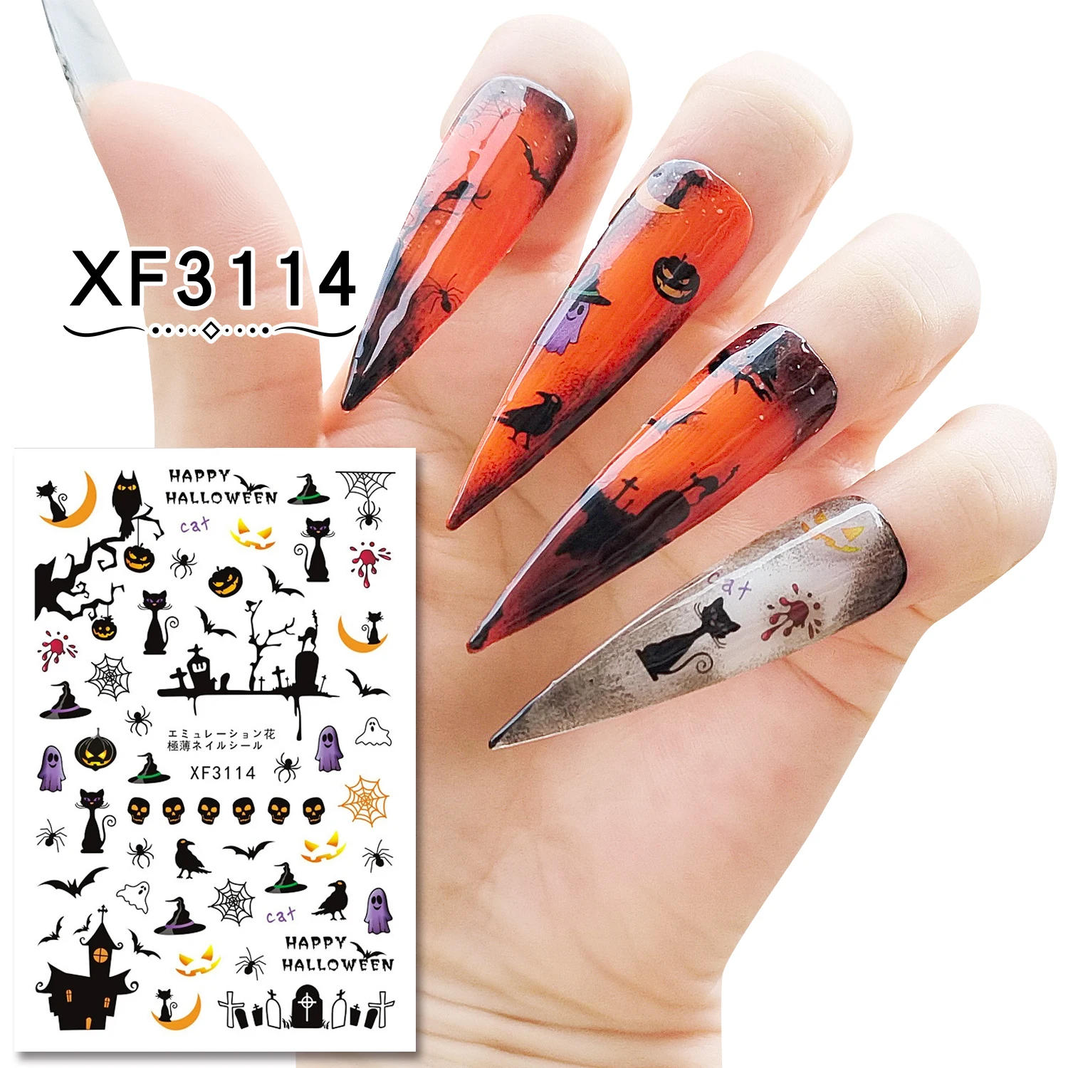 Missbloom Nail Decals For Halloween Skull Ghost Pumpkin Head Terrorist Halloween Nail Art Stickers