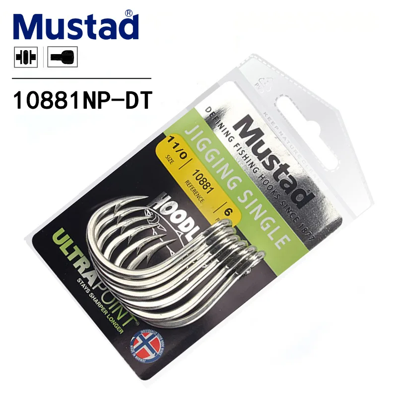 Mustad 10881NP-DT Super Strong 1/0 3/0 5/0 7/0 9/0 11/0 High Carbon Steel Saltwater Assist Hook Jigging