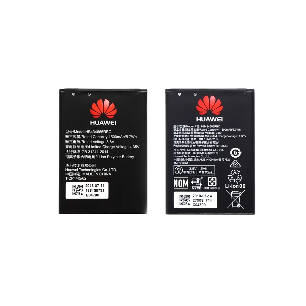 Industry in china  LENKDTAL 1500mAH FOR  Huawei portable wifi original battery  E5573 Wireless Router with low price