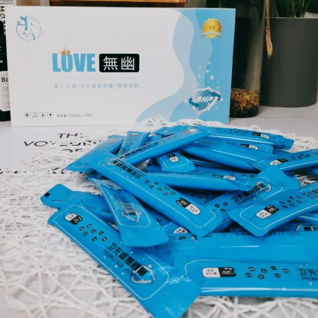 Wholesale Probiotics For Stomach Effective Anti Helicobacter Pylori  Protect Probiotics HP Sachet PBW-STM Supplements