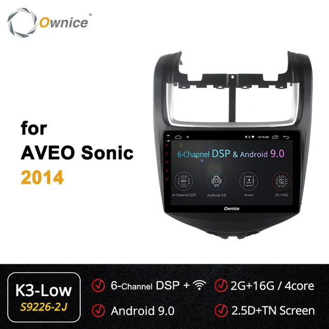  Автомагнитола с сенсорным экраном мультимедийный плеер GPS Chevrolet Aveo USB MP3 для