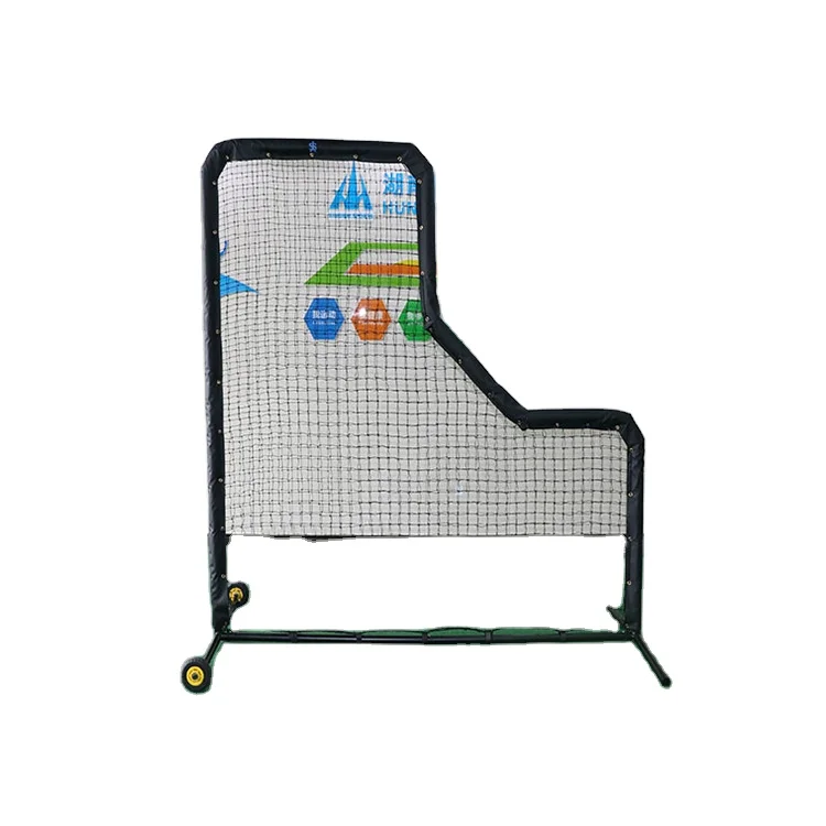 YumuQ Large Mouth  Baseball Protection L Screen Rebound Catching Net With Wheel