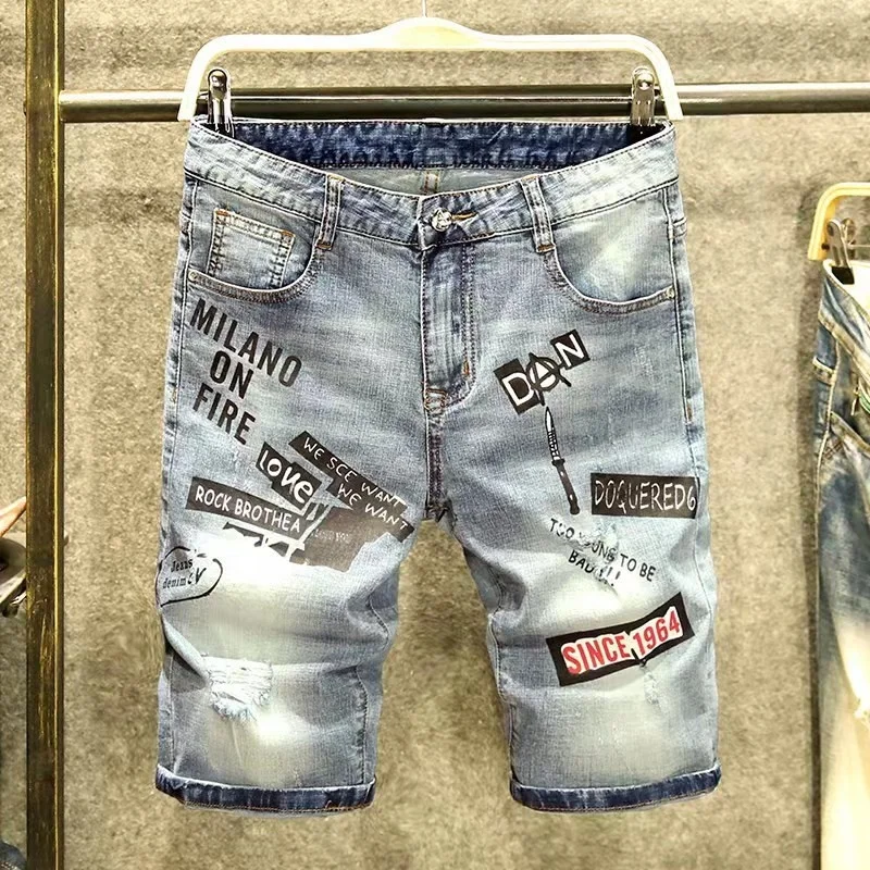 High Quality Men Summer Jean Shorts High Street Vintage Loose Fit Distressed Washed Ripped Men Denim Shorts