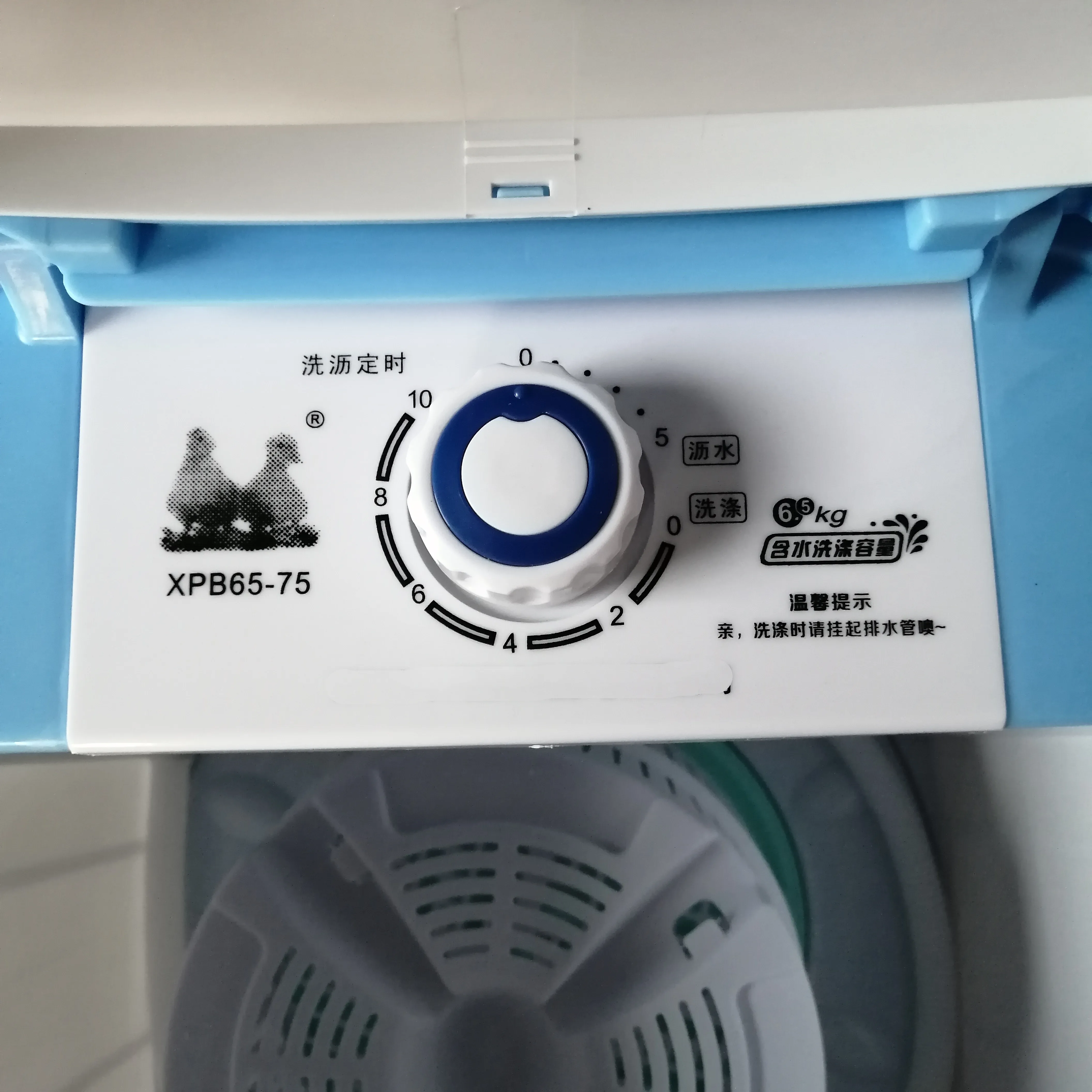 full automatic integrated washing machine shoe washing machine multifunctional 6.5kg washing machine