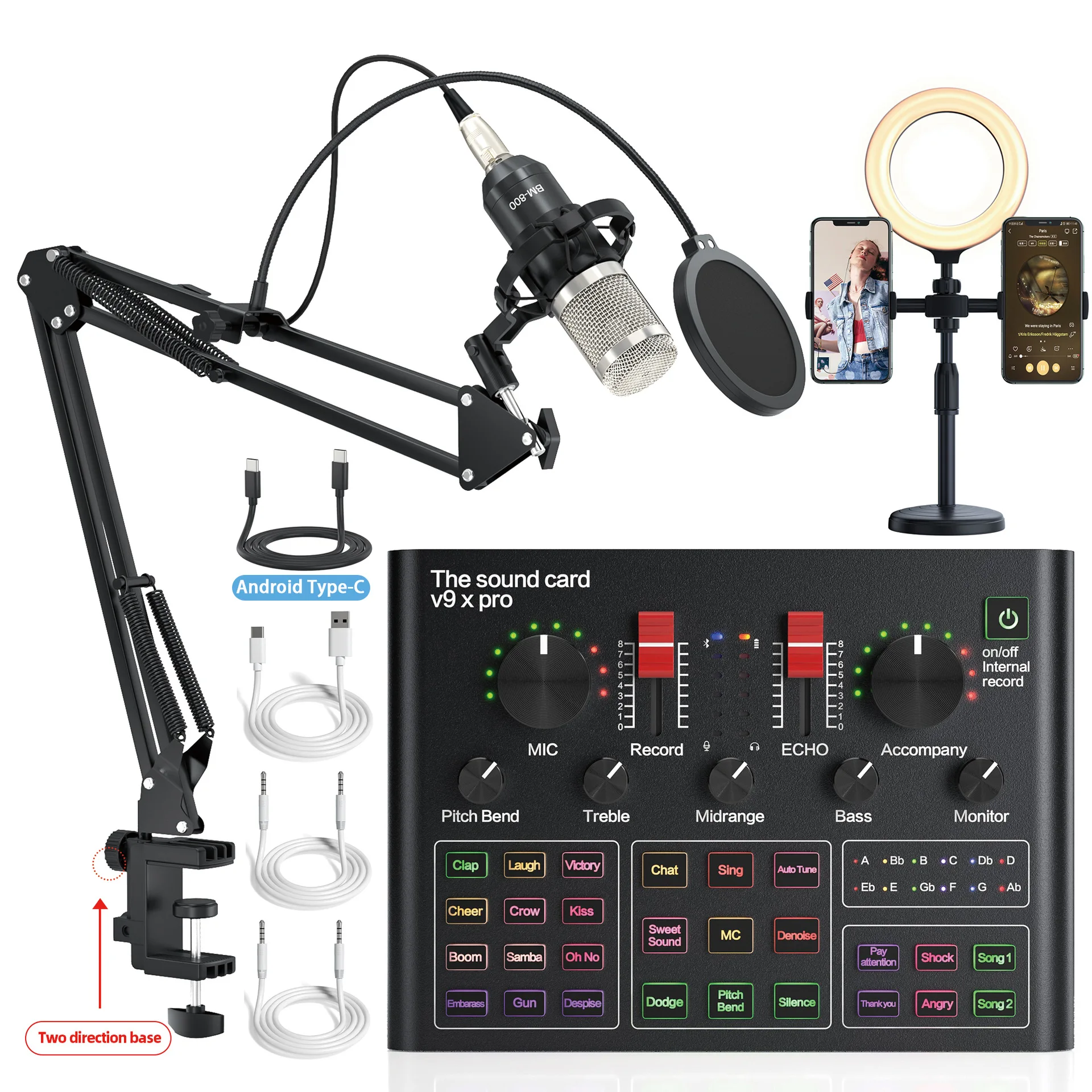 Game DJ Live Broadcast Recording Set Studio BG16 microphone With Sound Card Audio Interface For Computer With Sound Card Karaoke