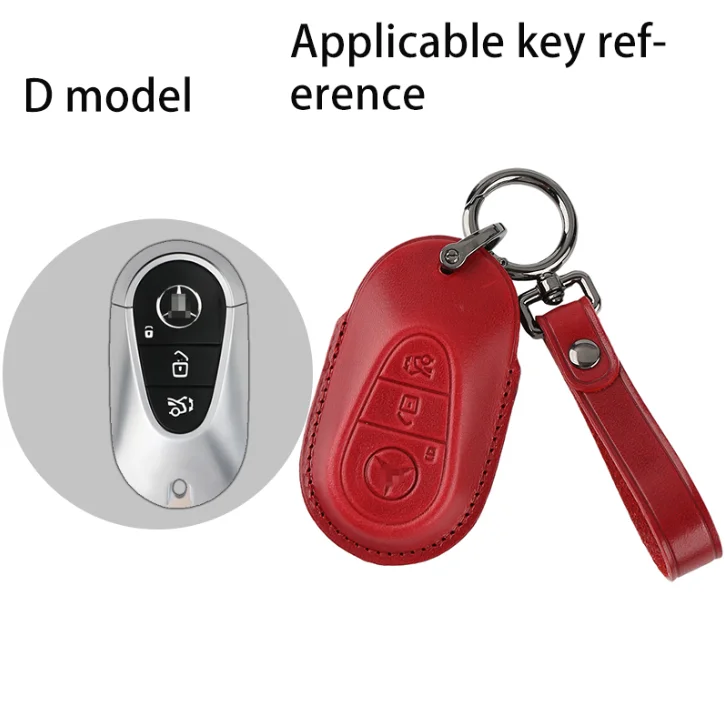 Sweet Pig New Arrival Fashion Keychains Accessories Genuine Leather Car Key Case For mercedes Benz D