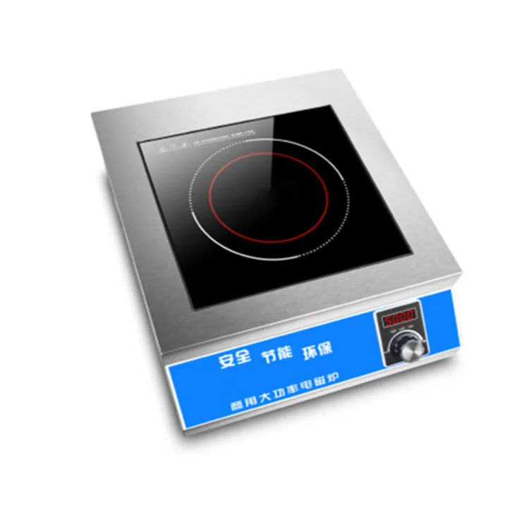 Household commercial induction cooker 5kw flat soup pot stove 5000w high power electromagnetic stove hotel electric stove