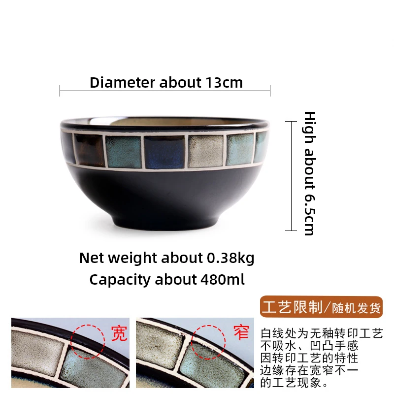 
American Western tableware bowl set dish plate steak plate pasta plate home meal bowl deep dish 