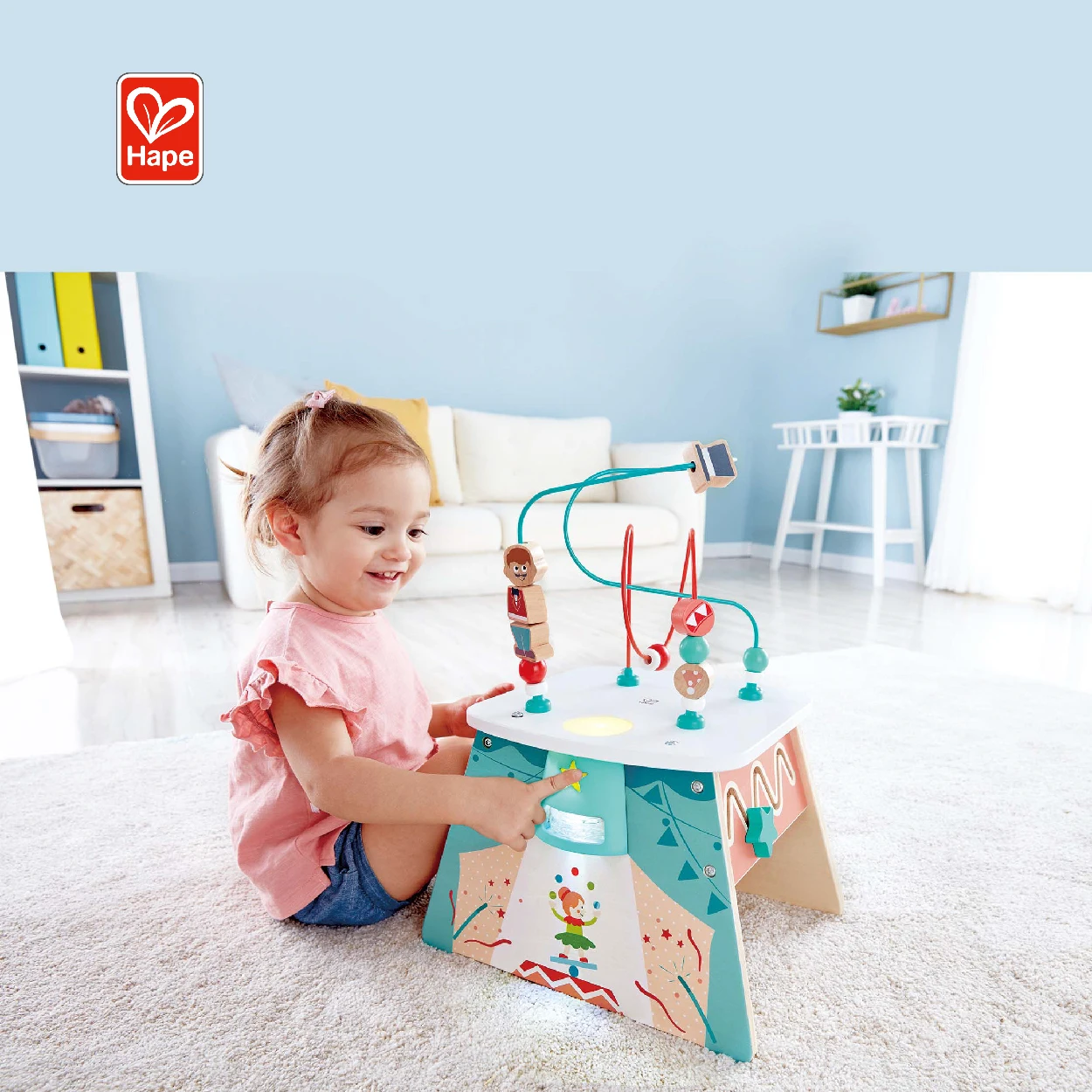  Hape новый дизайн твердые геометрические строительные блоки светящийся цирковый куб активности интеллектуальная коробка для детей 18 м