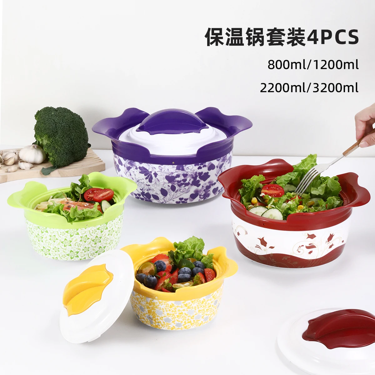 Coloful Stainless Steel 4Pcs Set Casserole Thermal Insulated Bowl with Lid Insulated Casserole Hot Pot
